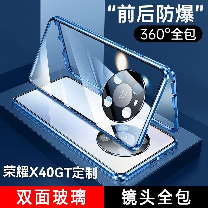 华为荣耀x40手机壳防摔全包适用honorX9A双面玻璃X9磁吸x30保护套