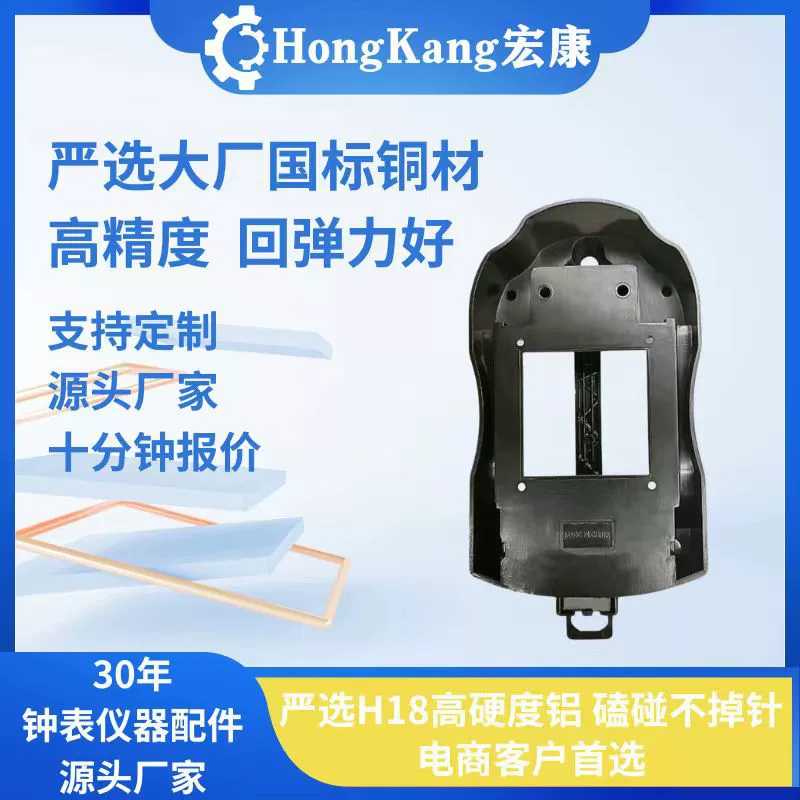 Lotte LOTTE кварцевые часы с большим маятником качели часы с маятником часы фитинги с плоским маятником несущие 100g