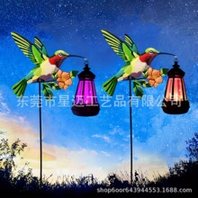现货跨境太阳能草坪灯蜂鸟宫灯户外地插铁艺庭院灯太阳能氛围灯