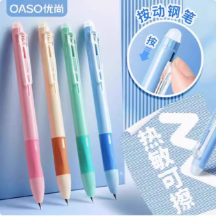 ���а��ӟ����ɲ�䓹PС�W������ī�ҿ���Q���꼉���֌��Ã�ͯ�P