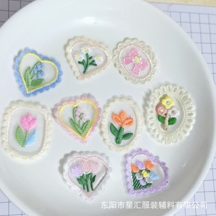 �ٽz�̽��N��С����diy�����b����w���N���b�a���N�·��b��h��