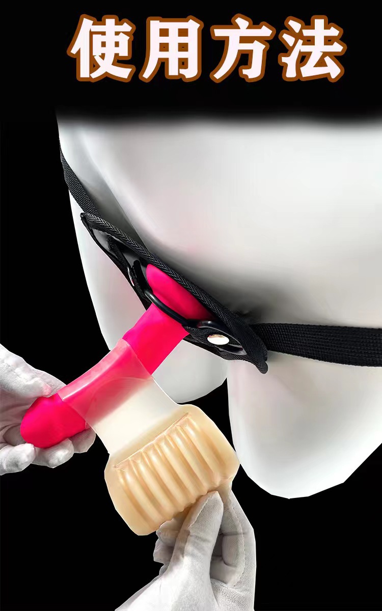 Silicone Lock Ring Keel Sleeve, Textured Penis Cover for Longer-Lasting Couples Play — detail image 7