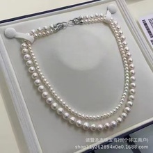 �p�ӯB����Ȼ��ˮ������3+7mm���y8�ֿ۸߼���ë��朿ɲ��