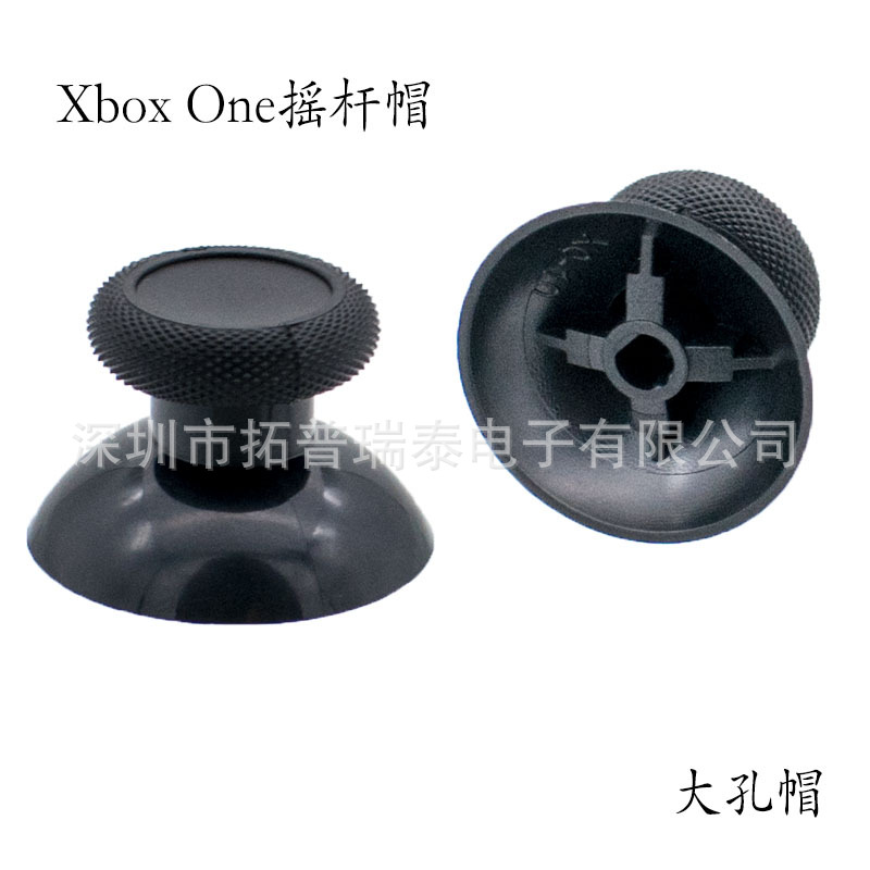 Черная дыра