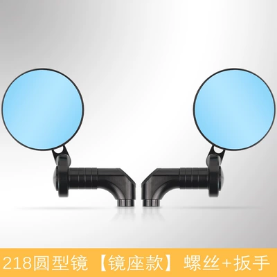 Applicable to No.: Motorcycle rearview mirror - 214-retro-round-mirror-seat-black