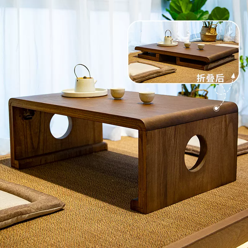 木质飘窗小桌子可叠榻榻米茶几日式禅意茶桌国学桌地台矮桌炕桌台