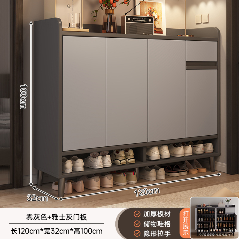 120*32*100CM 포그 그레이 + 골드 엘레강트 그레이