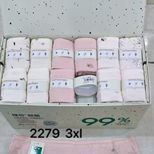 2279 3XL�ڳ��48��װŮʿ�ڿ�����������ɫ�ÿ�����͸��