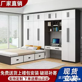 麻将桌;实木床;布艺沙发