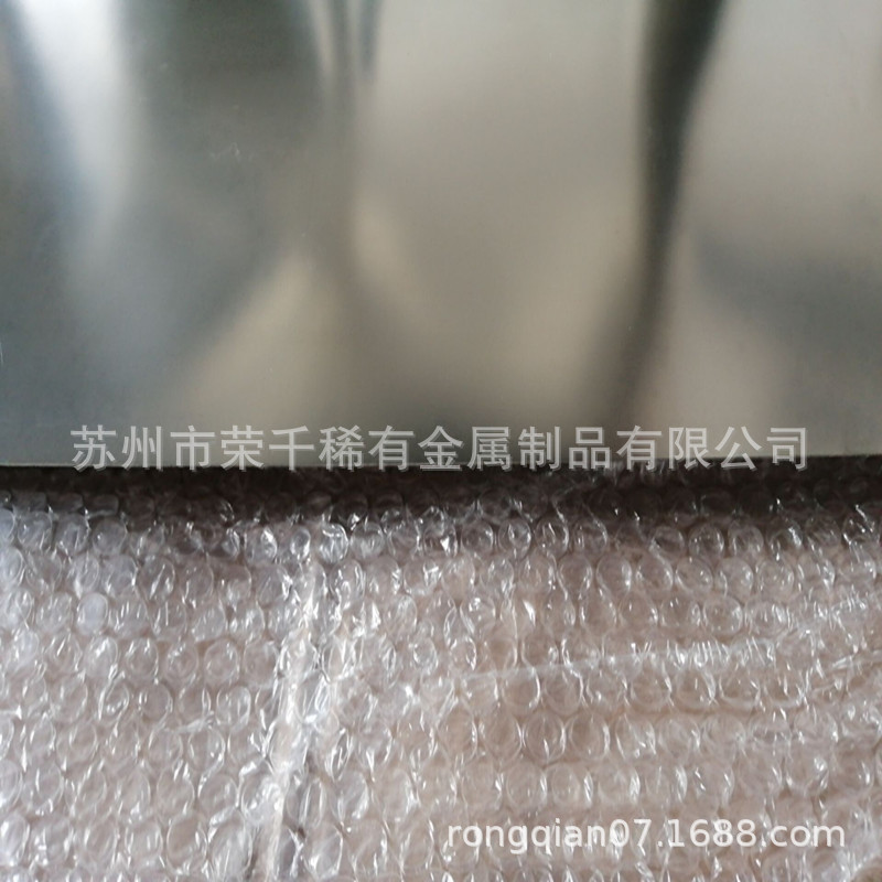 可做镍钛合金板高阻尼超弹镍钛记忆合金片NiTi01高回弹温控记忆板