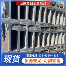 Q355C|H350*175250*250Raµ؛Դgӭُ