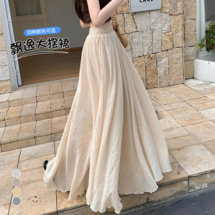 2026���ļ����h�ݸ��ɾo��ţ�в������ְ���ȹ���Lȹ����ȹ�[�o