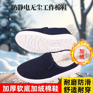 ���lPU�ӽq�Ӻ���o늶�����ů��Ь�o�m܇�g�����ʹ�ܛ�׹���Ь