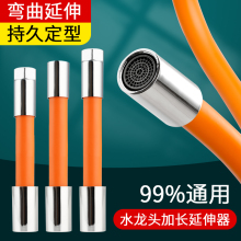 4��ˮ���^���L���f��ˮ�ܽ����������������ܛ�ܷ��R�B�ӿɏ���