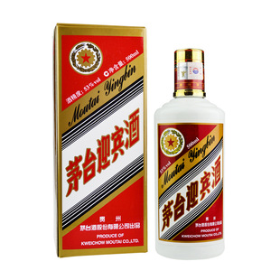 2018~2022�S�C�l �F��ӭ�e��53��500ml�u���Ͱ׾� ����Ͼ��ͶY��