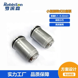 液压缸;液压泵;成套液压系统