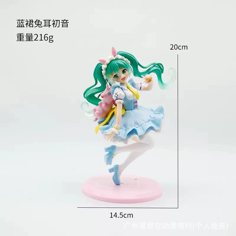Фигурка Hatsune Miku коллекционная, многообразие стилей, прибл. 10–25 см