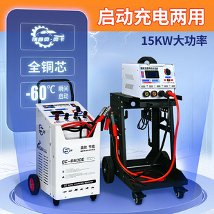 ������܇������늙C12V24V�Դͨ�ô���؛܇��늳ش��ʳ����