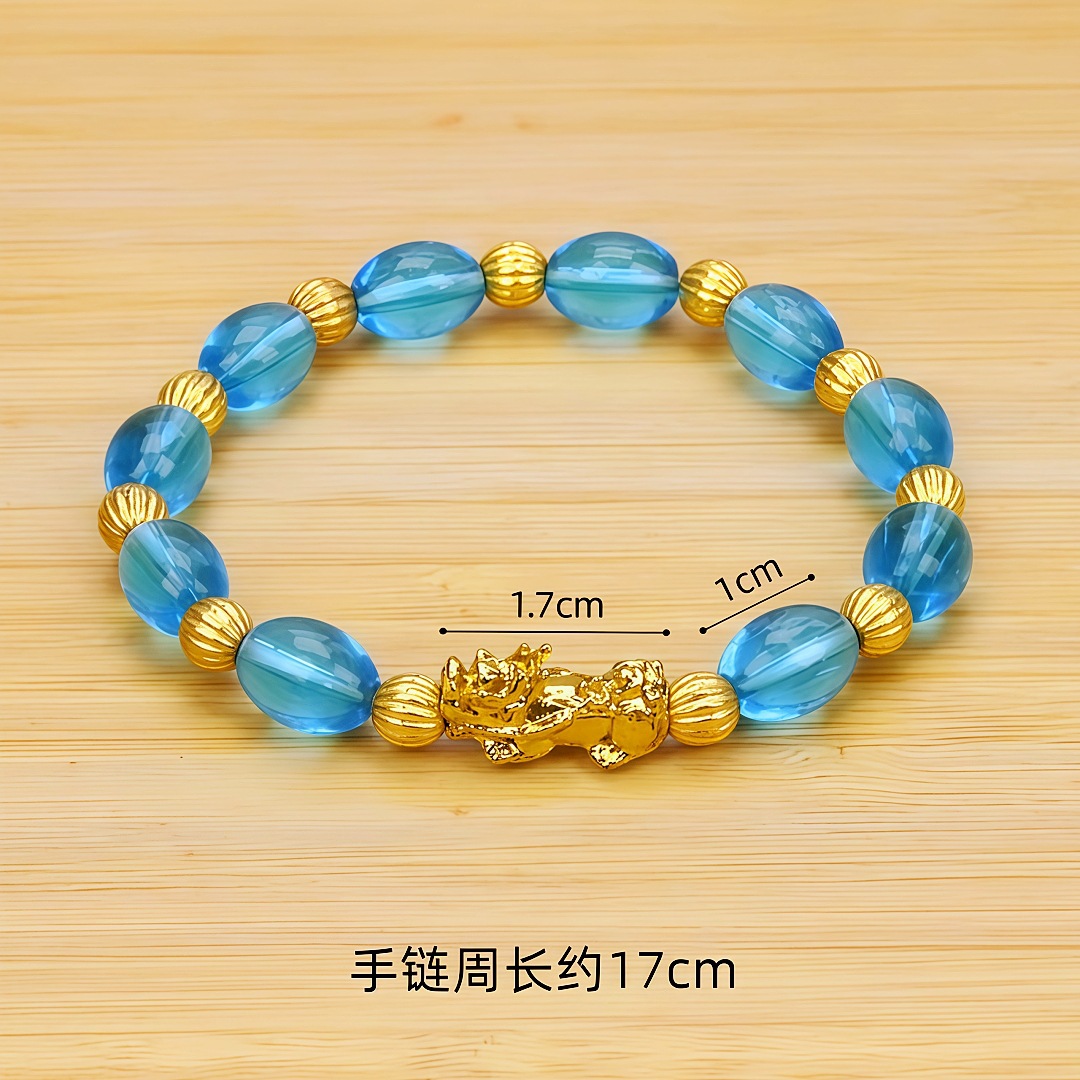 골든 픽시우-레이크 블루 라이스 비즈 팔찌