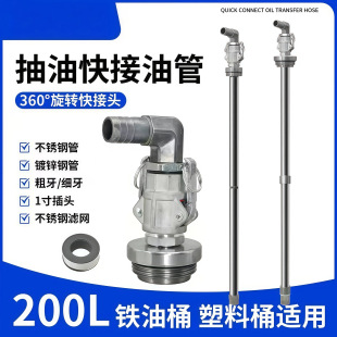 200����Ͱ����Ͱ���P䓹ܿ�����^360���Dһ����Ϳ��ܷ���͸��g