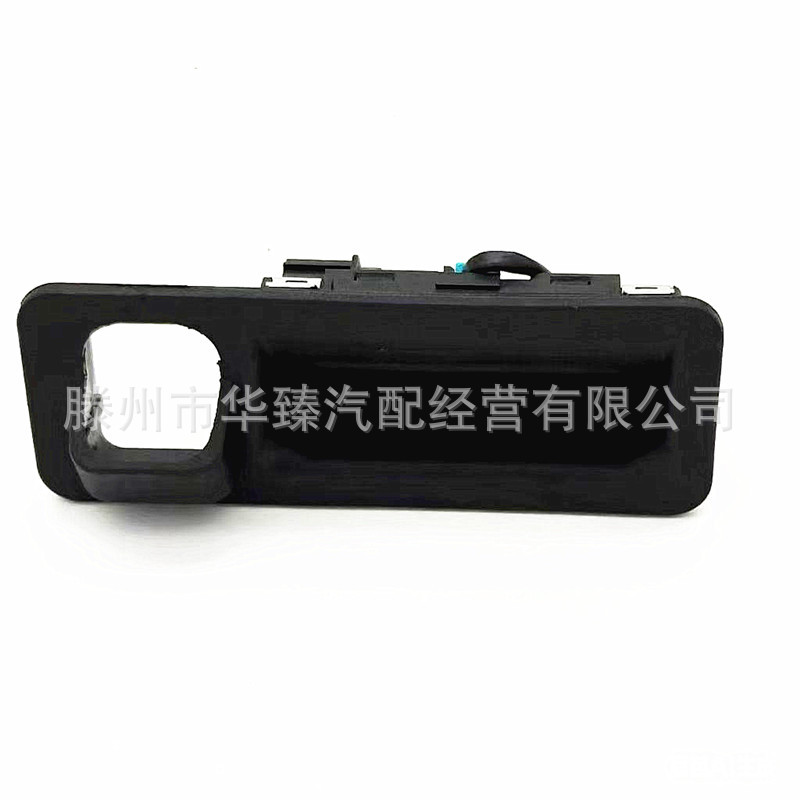 81260D9010 81260-D9010 Is Suitable for Kia Sportage Trunk Tailgate Switch