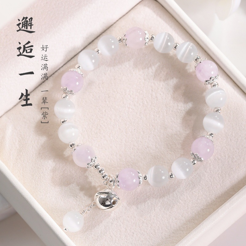 Natural Rose Quartz Strawberry Crystal Bracelet Bell Cat's Eye Fresh and Sweet Style Girlfriend Best Friend Birthday Gift