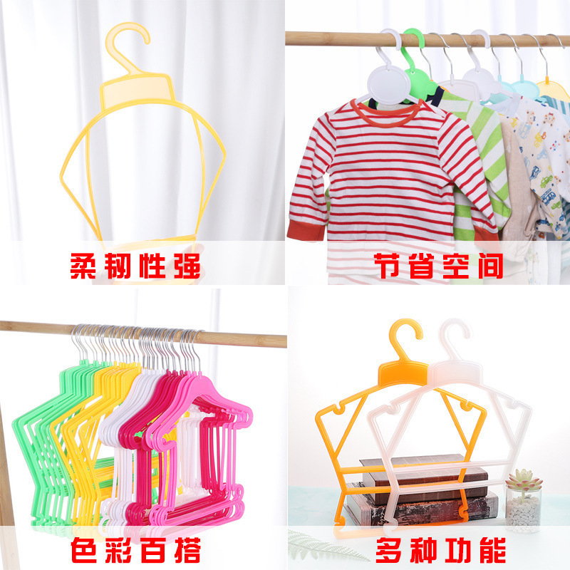 子供用衣類ハンガーセット、衣料品店で一般的に使用される子供用一体型フック、プラスチック製のベビー一体型ベビー衣類ハンガー|undefined
