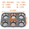 Rectangular flowerpot, 1 pieces