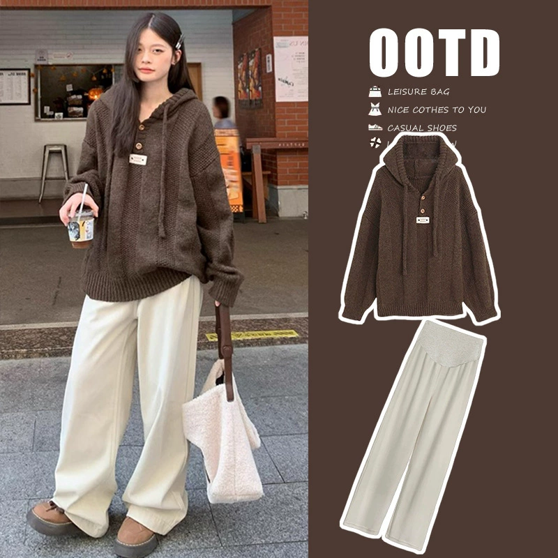 Спотовые осенние и зимние новые Mayard носить ленивый ветер с капюшоном вязаный свитер широкие брюки