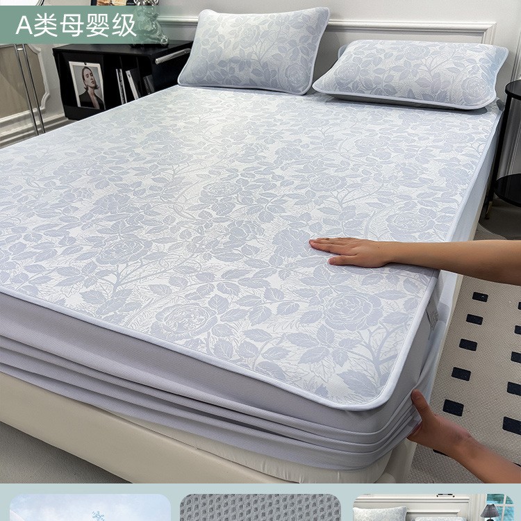 Cómodo sombrero de cama de seda de hielo de clase A pieza única verano 2025 nueva funda de colchón funda protectora estera funda de cama juego de tres piezas