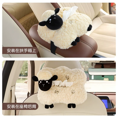 Car tissue box cute cartoon lamb creative car chair back hanging tissue cover car armrest box tissue holder (Car tissue box/set) - lamb-tissue-box