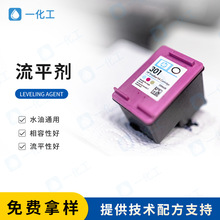 ���ѭh�������ЙC����ƽ������������ԭh����ƺ��T����ƽ����ˮ