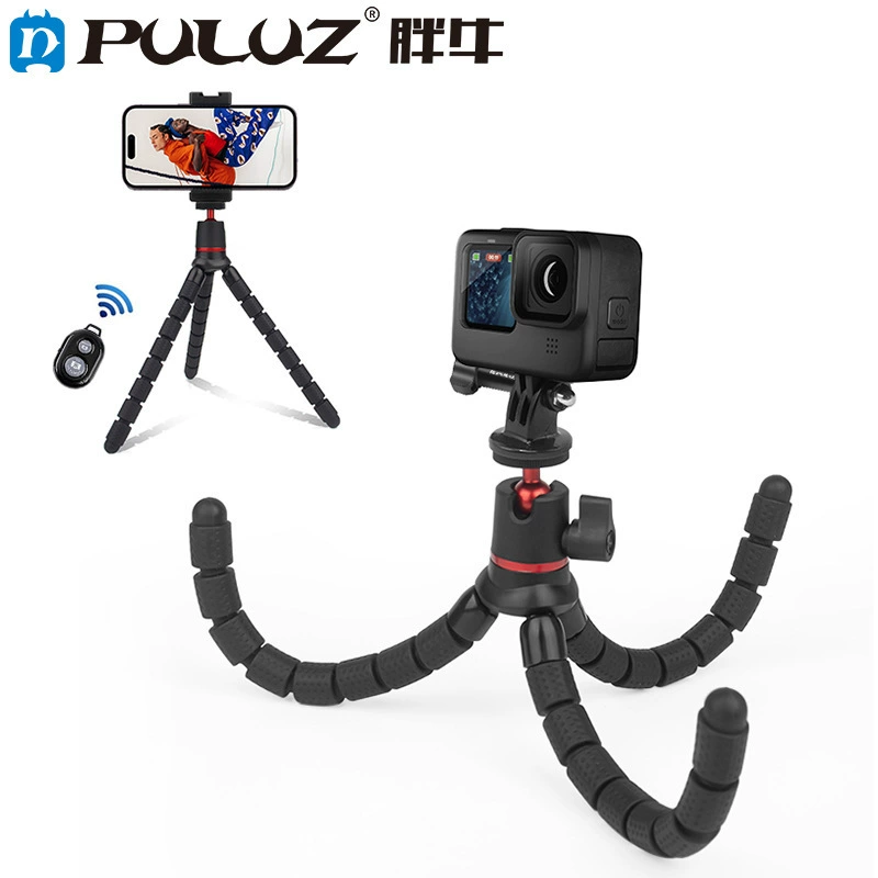 Big tripod, mobile phone, digital tubing, camera, corner frame