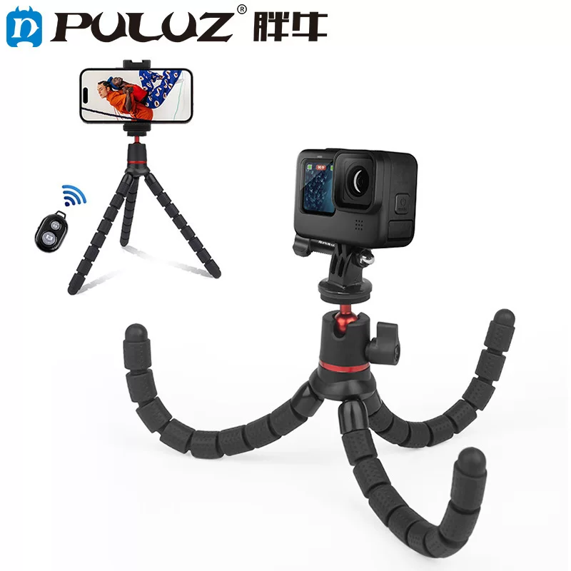 Big tripod, mobile phone, digital tubing, camera, corner frame