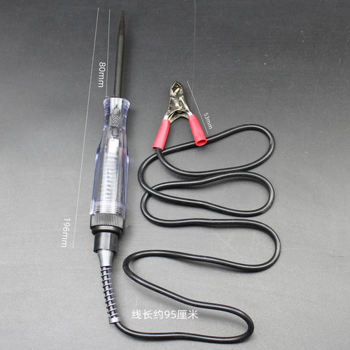 /Car circuit test pen spring wire electric pen circuit test test pen test light car circuit electric pen