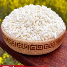 炒米湖北天门传统农家手工土特产沙炒糯米阴米花擂茶油茶米泡散装