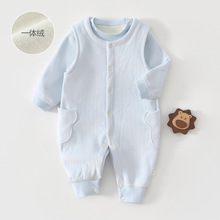 婴儿背带裤加绒保暖春秋冬季儿童上衣连体裤宝宝冬天长裤加厚衣服