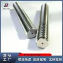 螺纹全来金属钛丝杆牙条