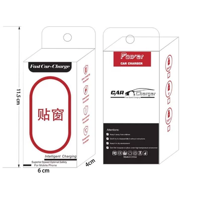 Mobil şarj cihazları Charger Fast Charging Car Charger - add-packaging-05-yuan-contact-customer-service
