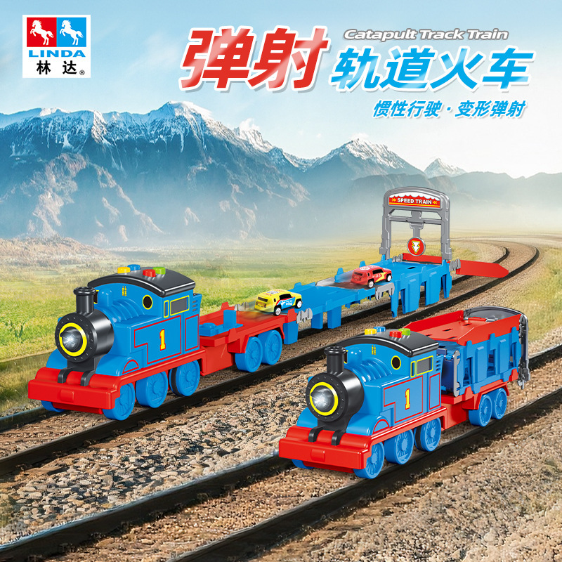 Lin Da's Story-Telling Ejection Track Train Model Is a Deformable Sound and Light Inertial Educational Toy Gift for Boys