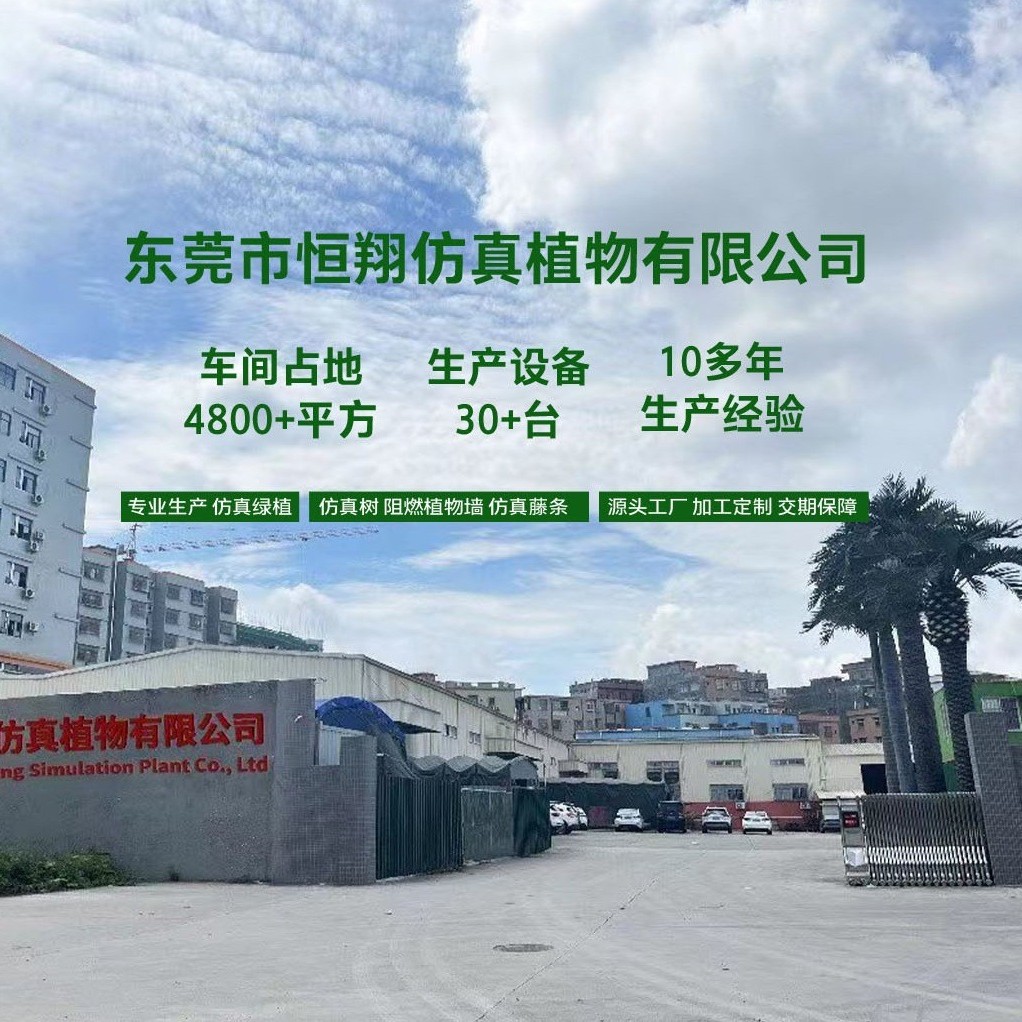 Girasoles artificiales en maceta, muy vendidos transfronterizamente, para decoración de ventanas de hoteles y decoración de suelos en el hogar, girasoles artificiales desmontables.