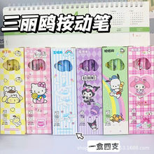 �ɐ������t���ӹP���ֵ��ͨ�ɐیW���ٸ�st���������ԹP�ڹP0.5