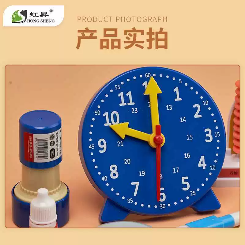✅ Watch model first and second grade primary school teaching aids learning time 12/24 hours three-pin linkage mathematics
