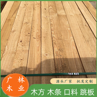 ���Bľ������������ľ����Ѭ���бPľ�lݗ���ɰ���ľ�������ľ