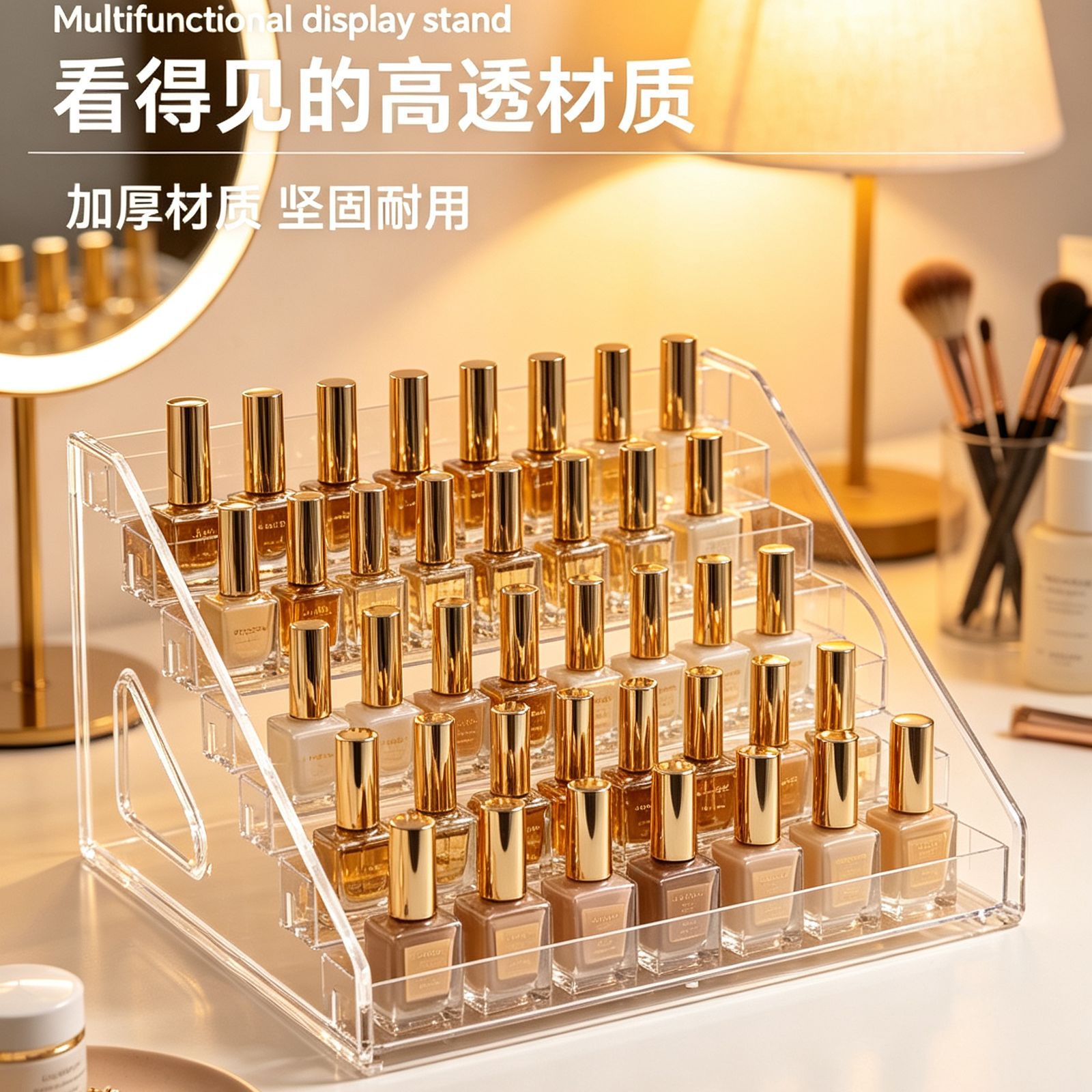 Acrylic nail art display stand, tiered nail polish storage rack, transparent lipstick and cosmetics storage box wholesale