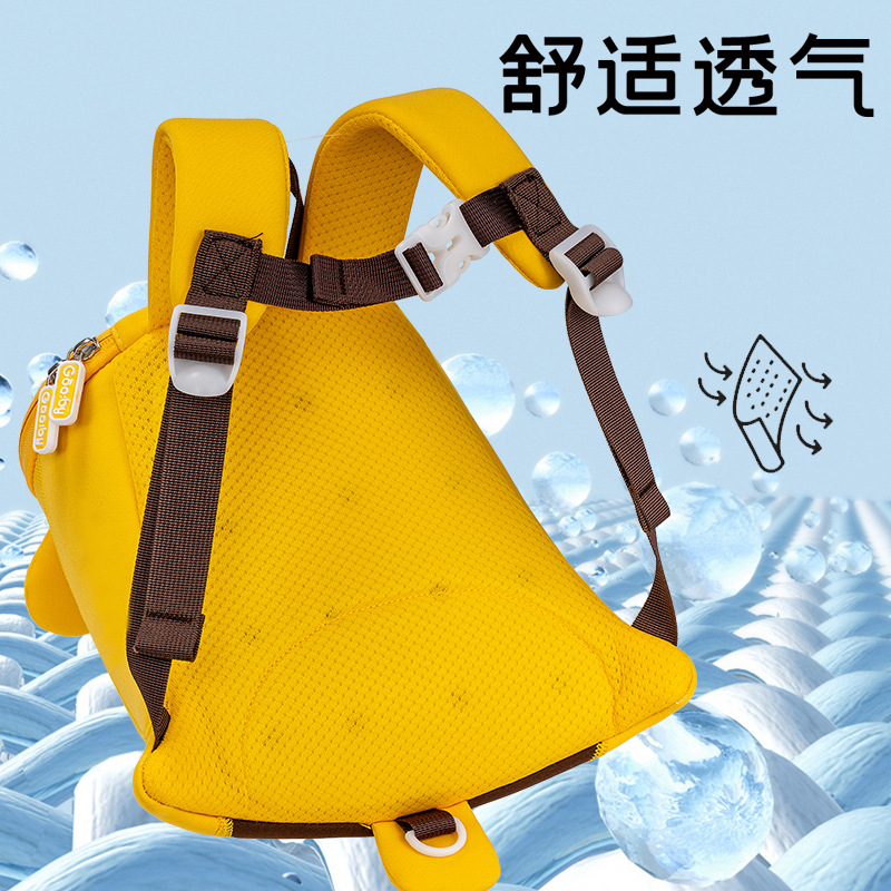 Baby Sesame mochila de dibujos animados para niños, mochila de jardín de infantes, niños y niñas, 0 - 3 años