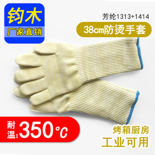 �F؛������ĥ����350���͸ߜط��C����偠t����늺��Ӹ��������