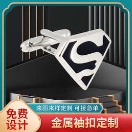 镂空雕刻金属袖扣中式创意字母镶嵌合金滴胶厂家黄铜手工创意镂空