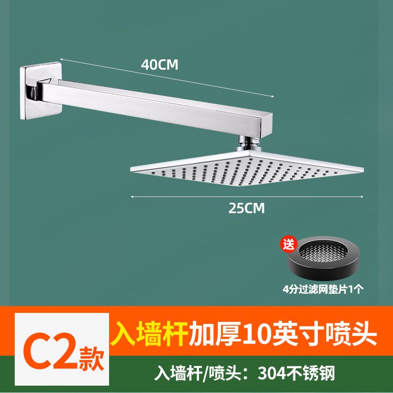 Cabezal de ducha sobrealimentado Cabezal de ducha Ducha grande con chorro superior Cabezal de ducha de ducha de un solo cabezal presurizado Juego de baño con cabezal de ducha para el hogar