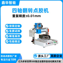 ���A���ܟ����z�p�^�ԄӉT�z�C ���S�pƽ̨�Ԅӷ��D�c�z�O��